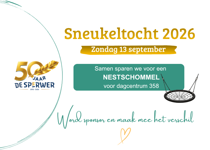Banner site sponsor